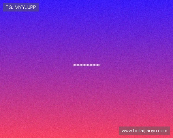 国内体育赛事精彩回顾与最新动态全面解析