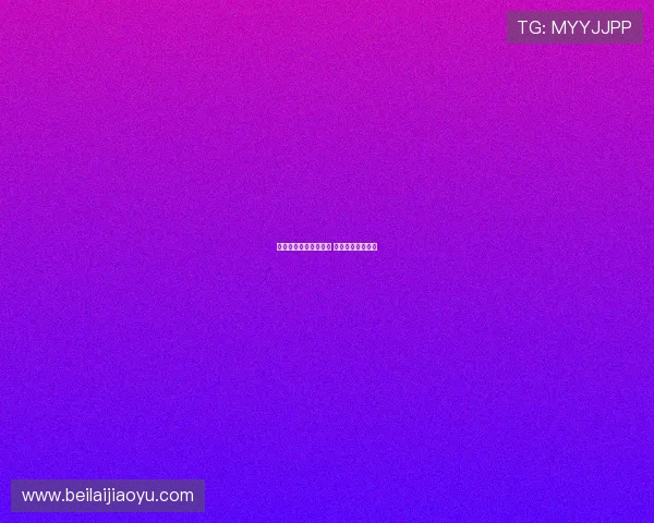 江苏体育直播精彩纷呈 球迷盛宴尽在掌握